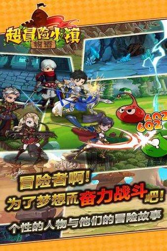 能发520微信红包吗 微信红包520怎么发游戏画面