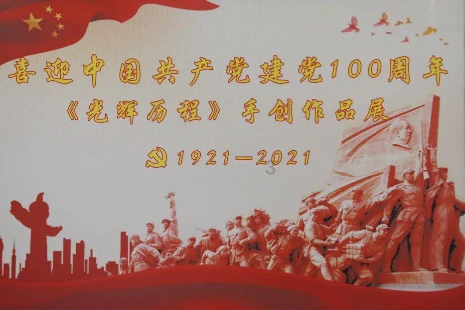 怎么偷偷丢掉对象的玩偶而不被发现？游戏画面