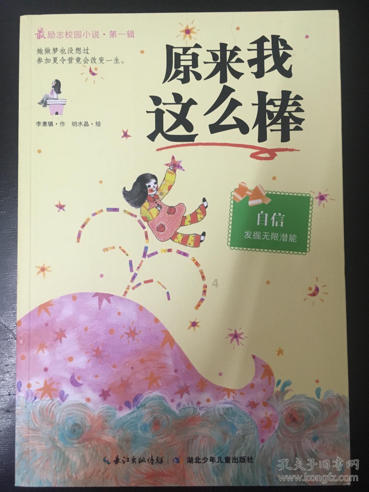 室内攀岩地面拉安全绳的人体重需要比攀岩的人体重高么?-通过百科了解世界